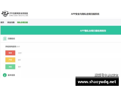 YY易游体育官方网站高校体育课程任务探究与实践研究